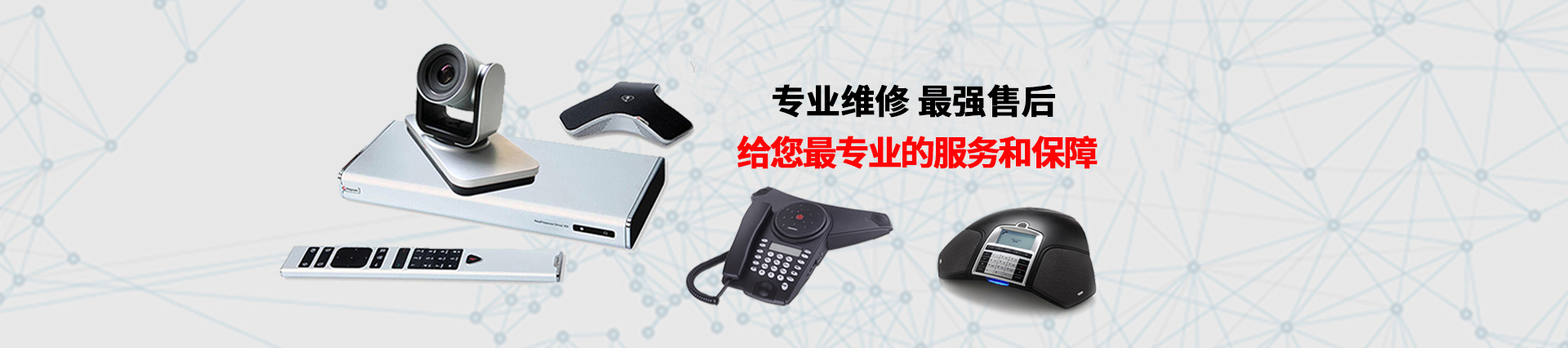 12年品牌工程，成功服務(wù)過500多家知名企業(yè)