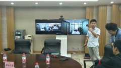 視頻會議出現(xiàn)卡頓圖像不流暢怎么辦？