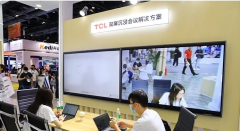 TCL助力企業(yè)高效辦公 會(huì)議大屏內(nèi)置釘釘應(yīng)用